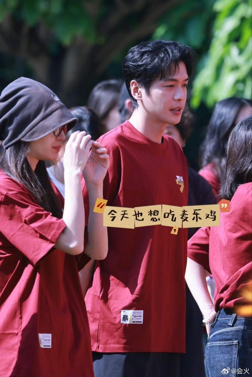 张若昀钟楚曦开端开机张若昀钟楚曦新电影开机张若昀钟楚曦新电影开机期待期待 