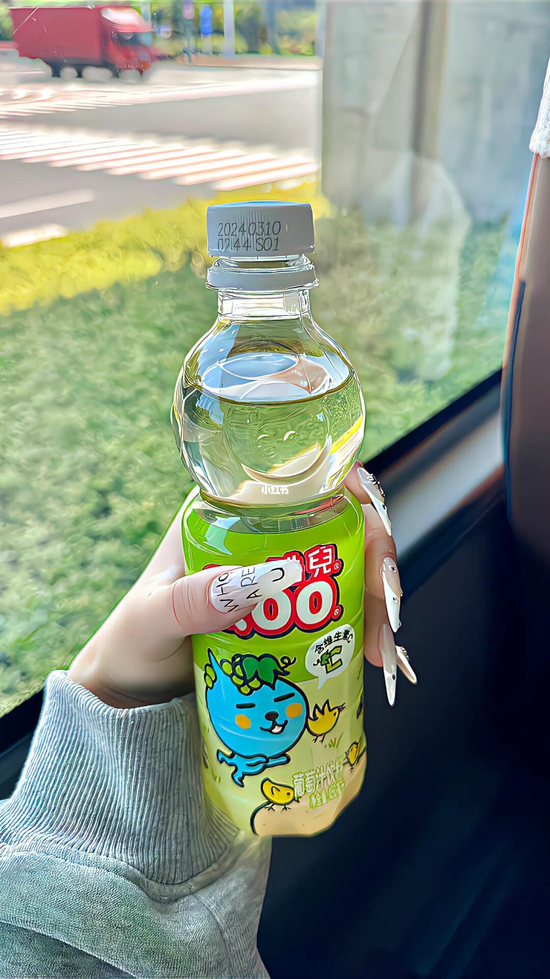 🆘！！终于知道这个明亮清透感怎么调了！🥗🫙