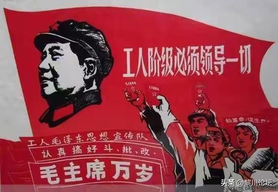中华人民共和国是工人阶级领导的、以工农联盟为基础的人民民主专政的社会主义国家。任