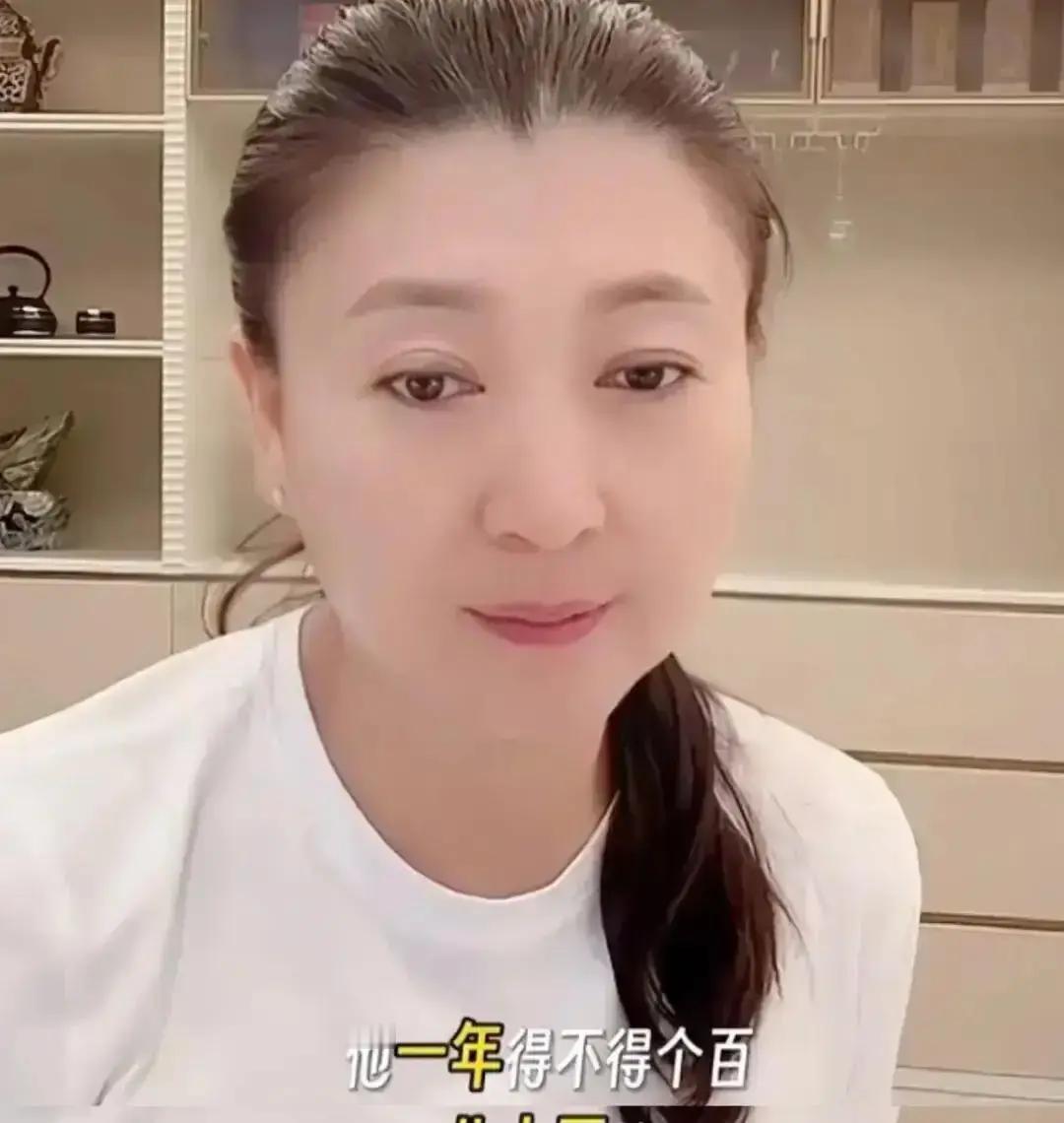 明星直播哭穷，3分钟带货千万
 
昨天刷到闫学晶直播，她一句“孩子连房租都交不起