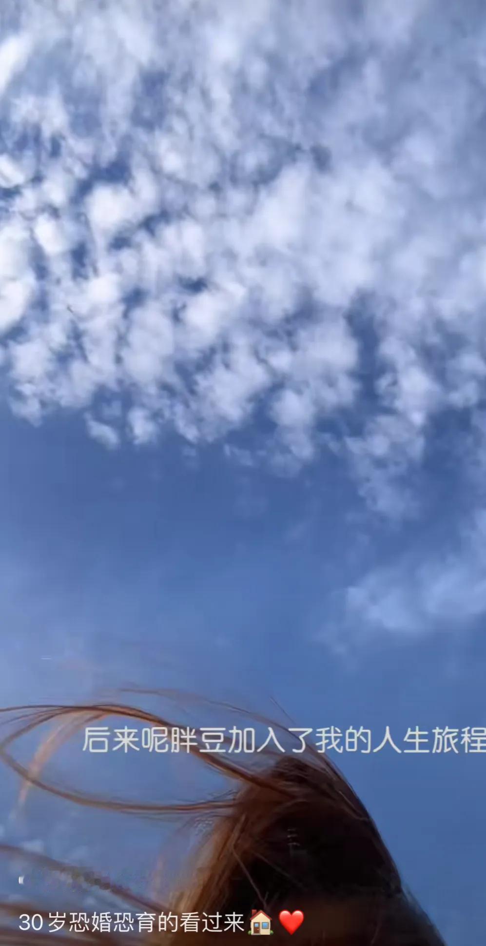 程晓玥谈到自从有了孩子，把她的生活带上了更好的正轨，很辛苦，但很充实，如果你是全