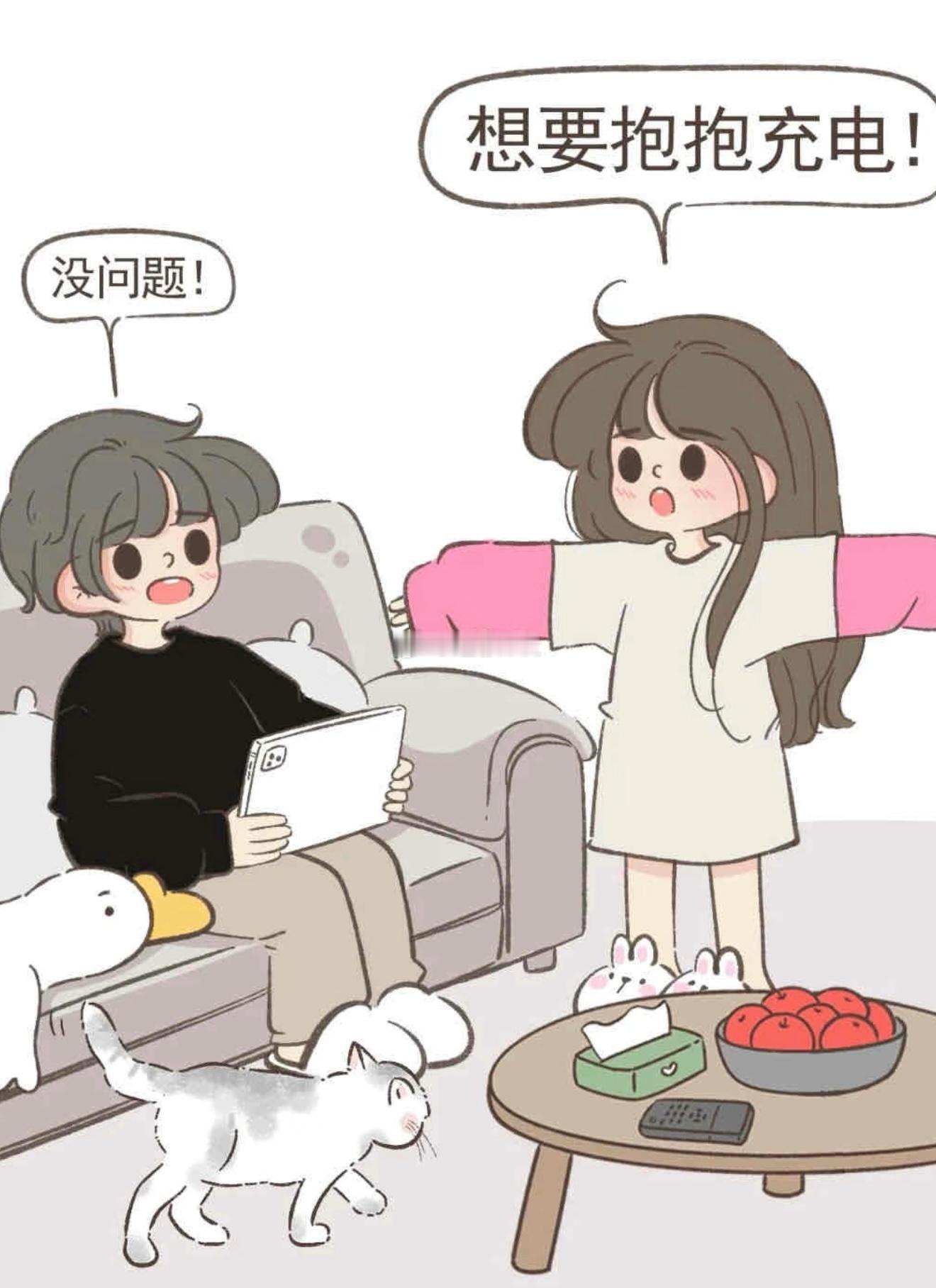 网友爆料，对老婆硬不起来是养胃吗？本人38岁，手得有个20多年了，基本一周起码一