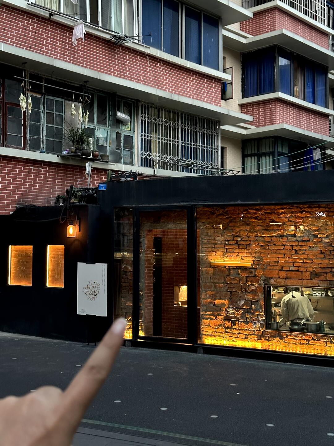 想安利给全成都人的小店（只能坐下10个人）