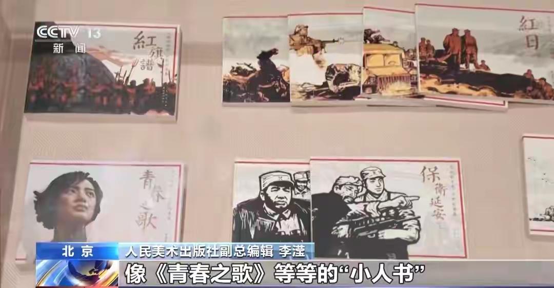 四月末的“全民阅读活动周”期间，“阅读+”模式在全国多个地区如火如荼地展开，成为