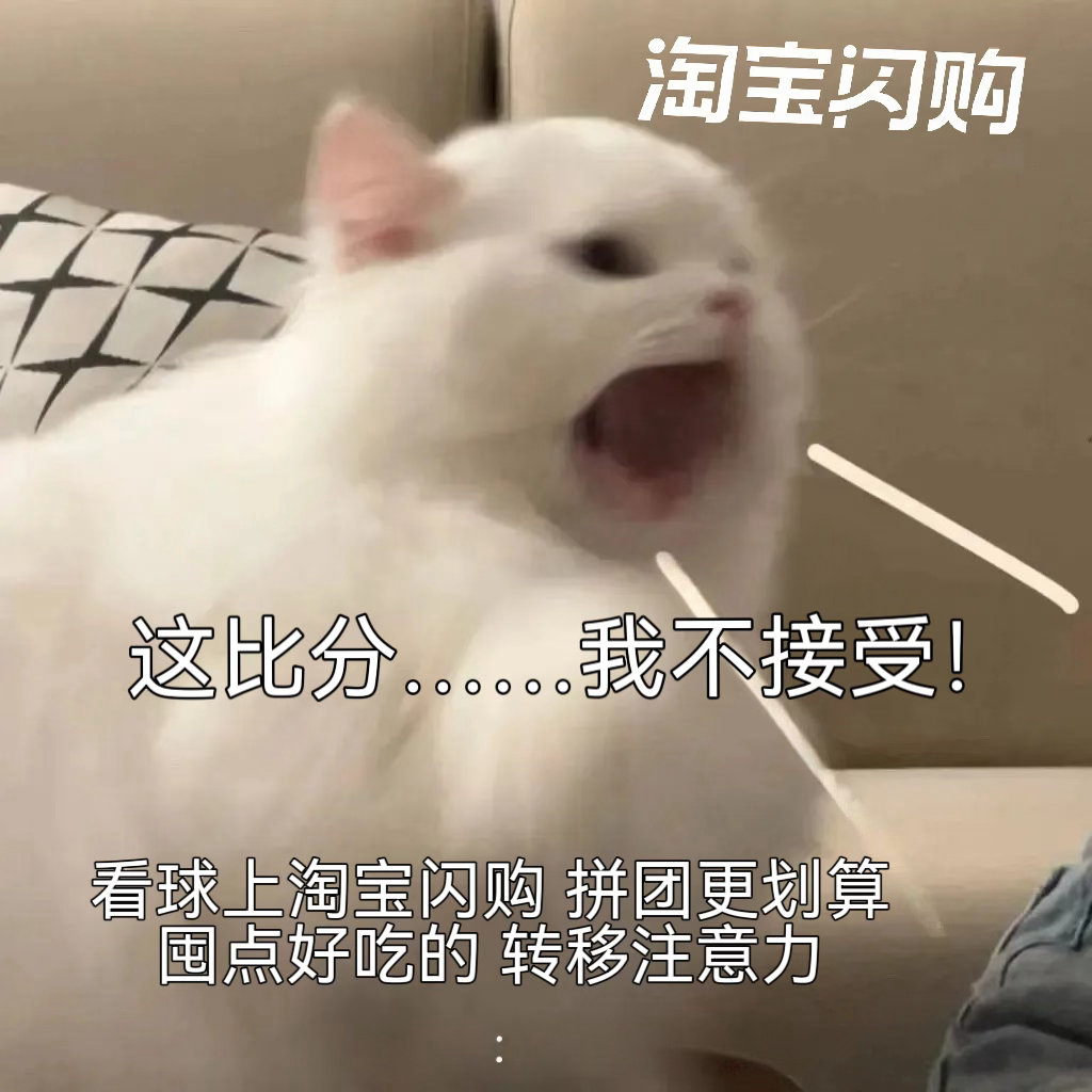 美加墨你以为的加是哪个加大伙都在热议离谱首发：Labubu上场，马宁吹哨，赛场剧