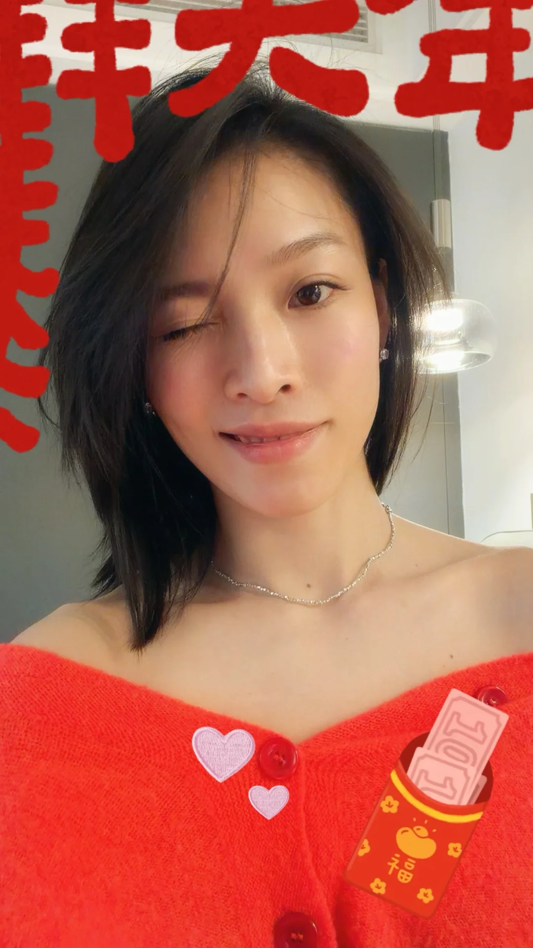 健身人的新年快乐