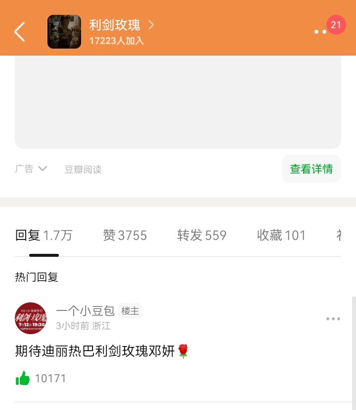 1万了 好棒ദ്ദി(˵ •̀ ᴗ - ˵ ) ✧ ​​​