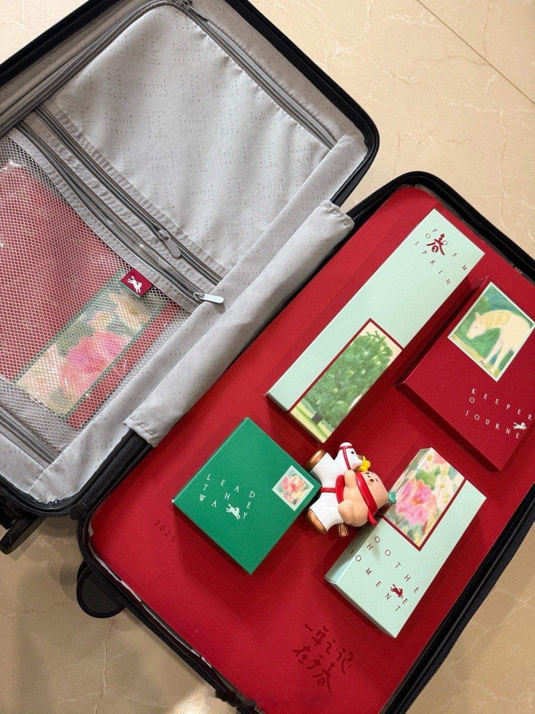 谢谢阿b和小红薯的新春礼盒