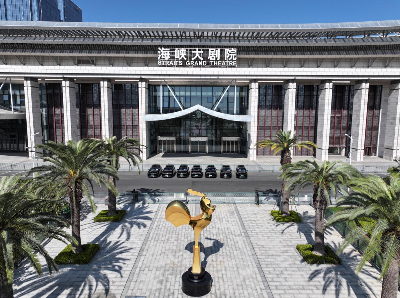 11月8日，问界作为2025年中国金鸡百花电影节全程战略合作伙伴及官方指定汽车品