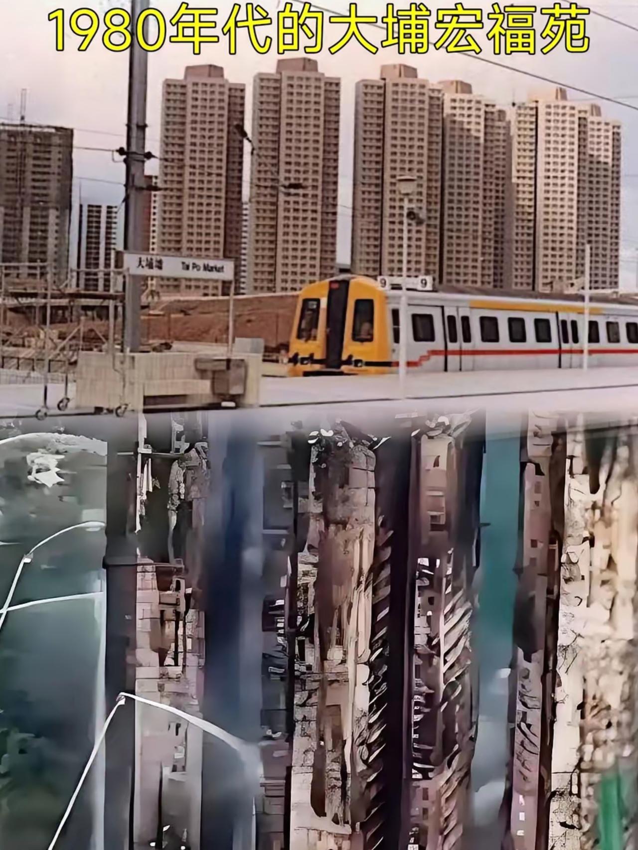 大家奇怪为什么宏福苑是低收入住的，但还请得起菲佣，
其实宏福苑居民并非低收入，很