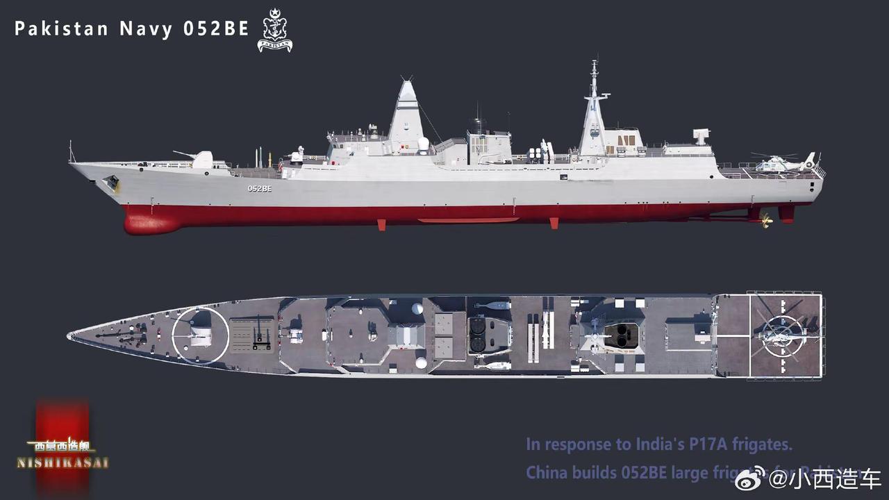 052BE改装后换发新战力（CG精品图）欣赏。