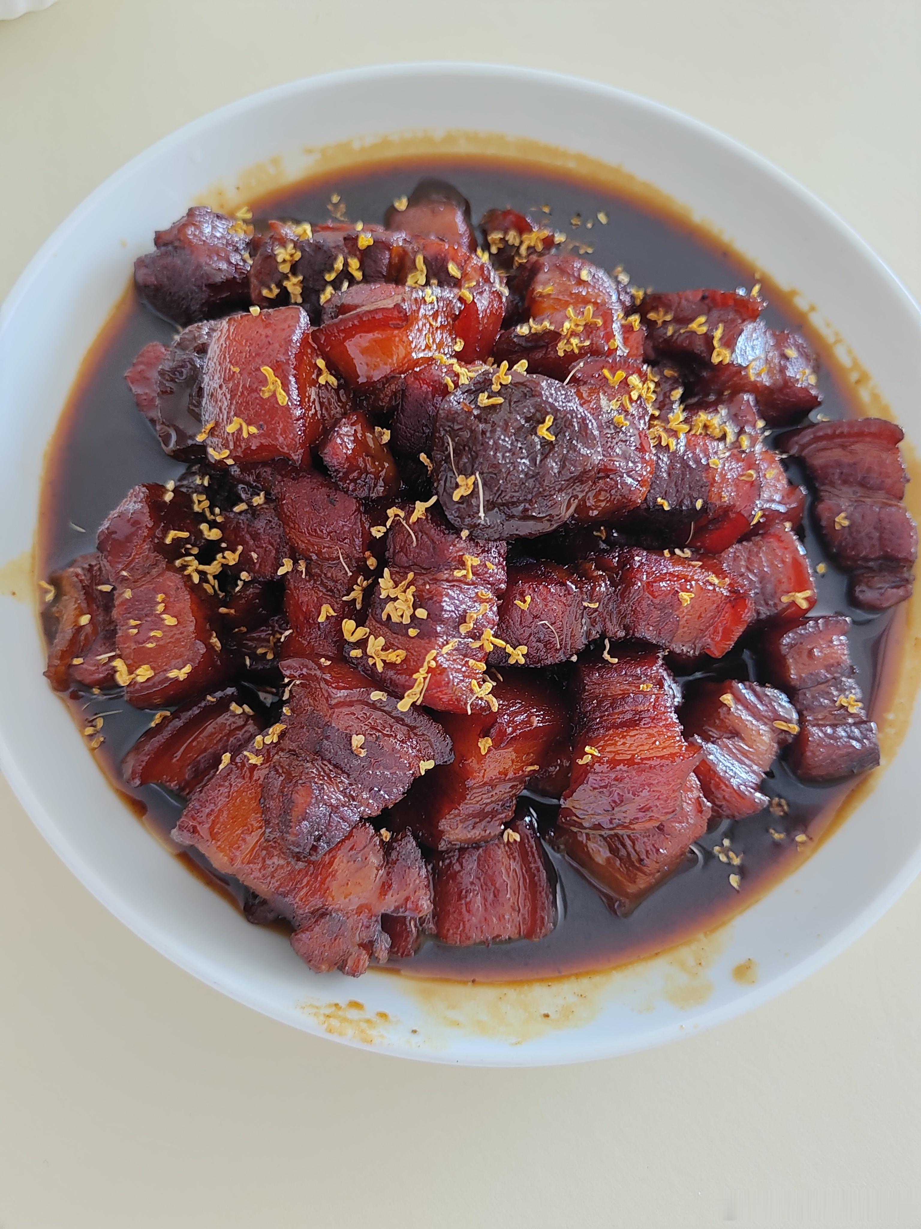 生活手记 妹妹牌[可乐]话梅五花肉 ​​​