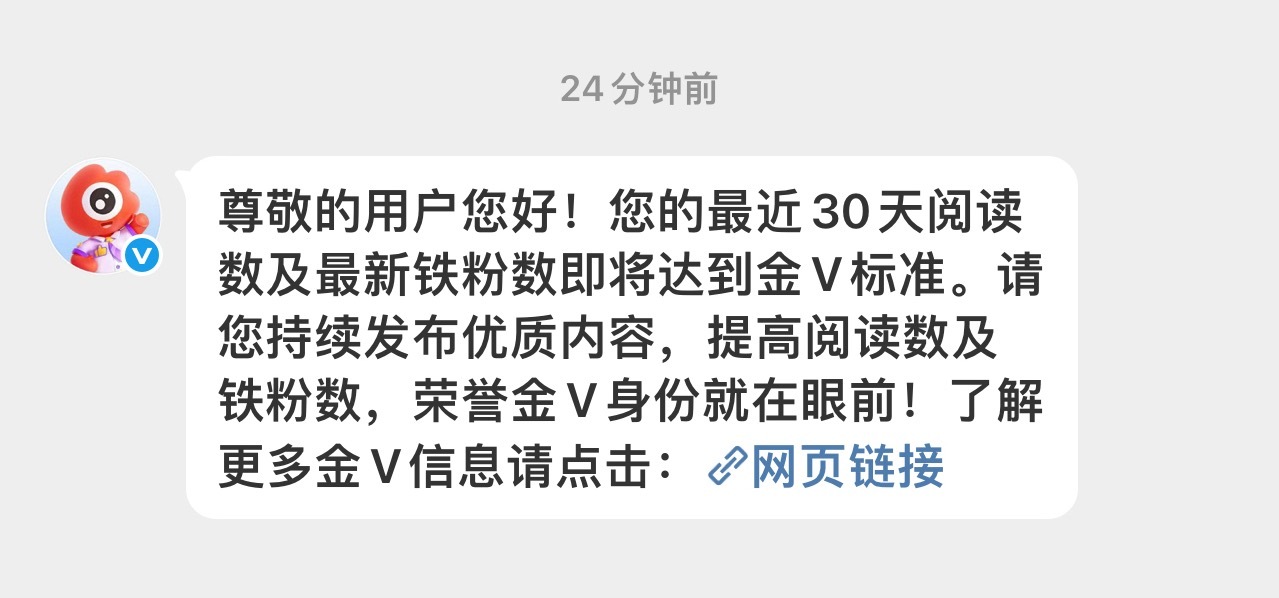 ok终于来了 