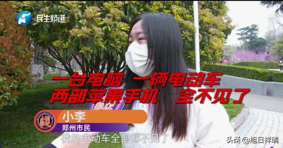21岁女孩恋爱脑上头，打两份工养“团播男友”，没想到对方偷偷带着财产跑路，连电动