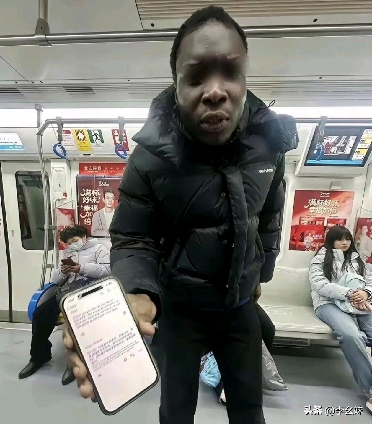 这种黑人留学生真的有人会跟他们谈吗？