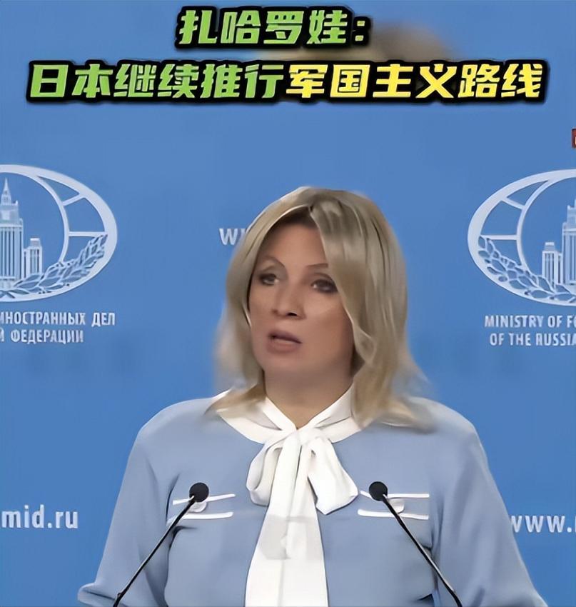 俄罗斯还是依旧的霸气，俄罗斯高层表示：谁都可以购买俄罗斯的石油，但是俄罗斯的石油