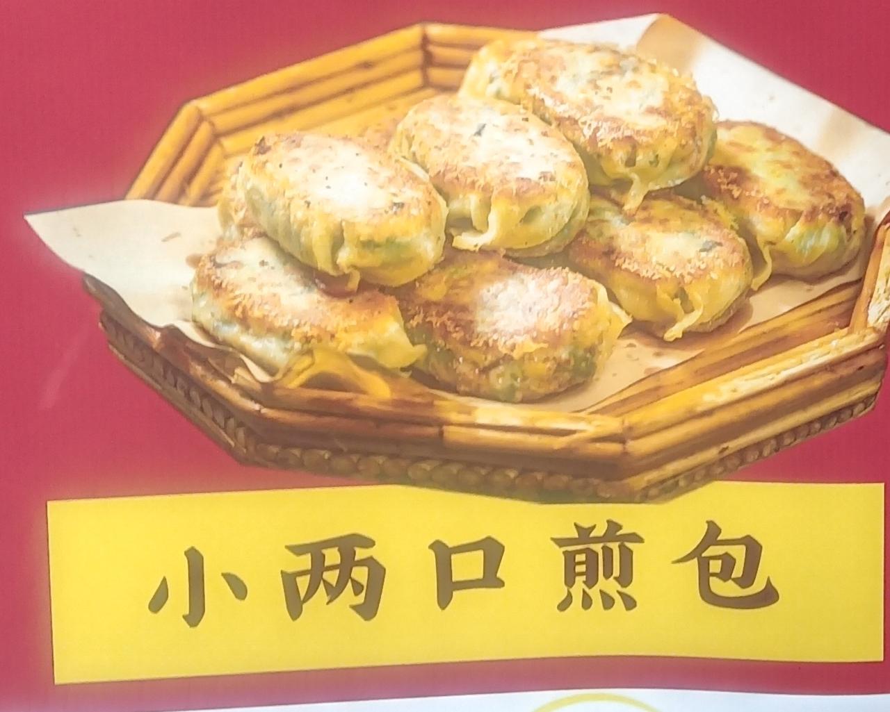 晒图笔记大赛