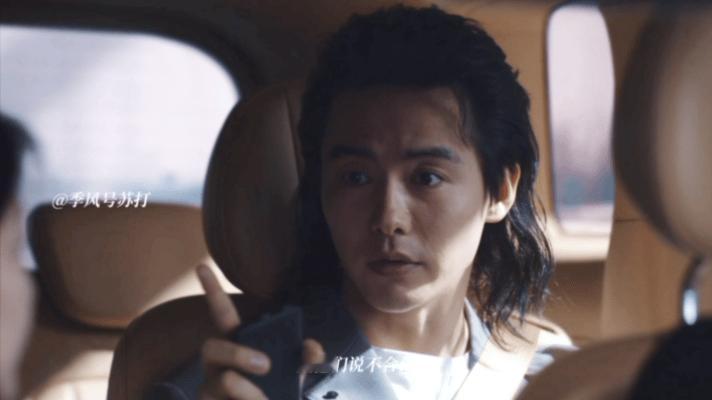 马天宇vs马天宇vs马天宇谁能想到，高中生版赵左右这么有戏！《三人行》里外表年轻