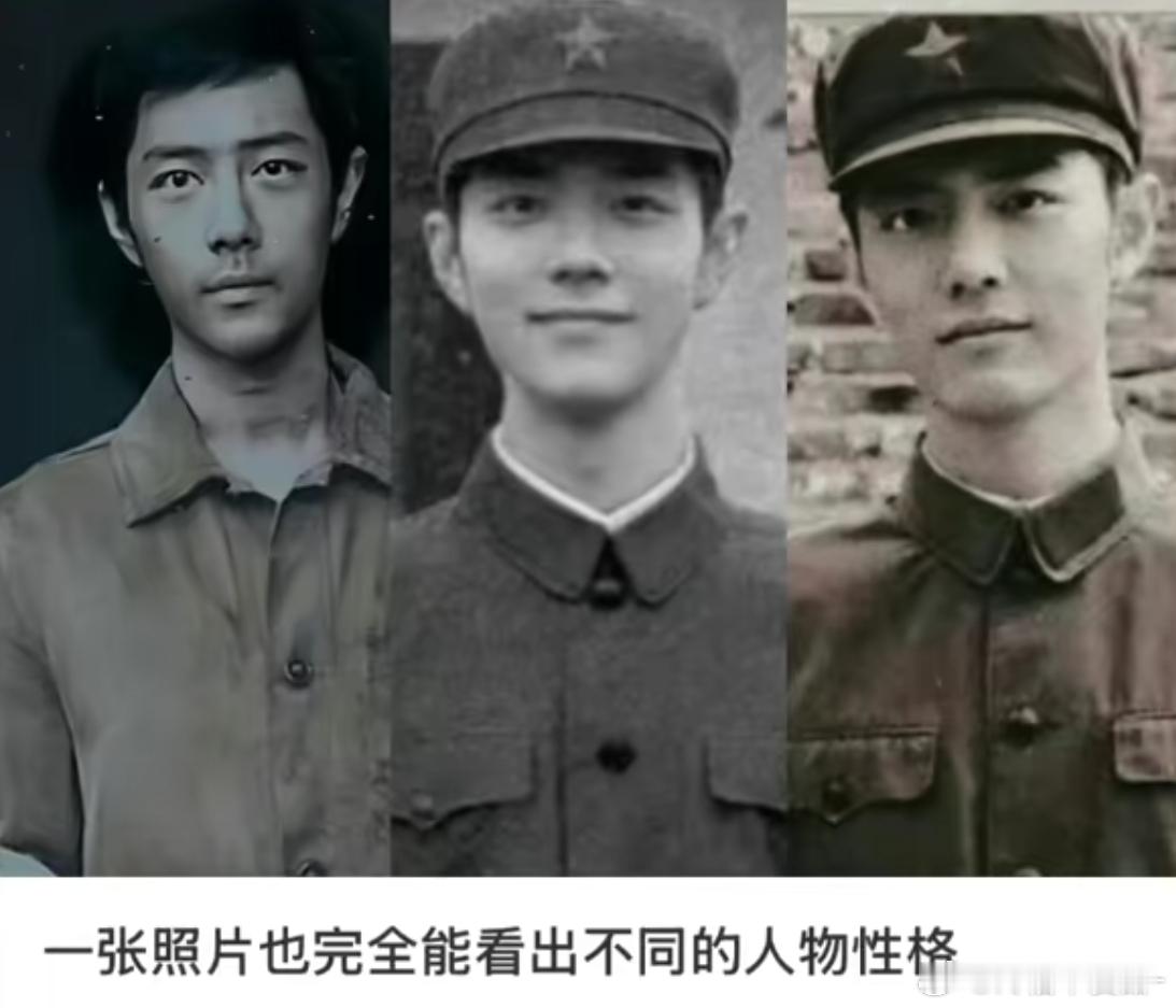 肖战还是太全面了 神态完全不一样 左边能活下来就是胜利 更心疼了