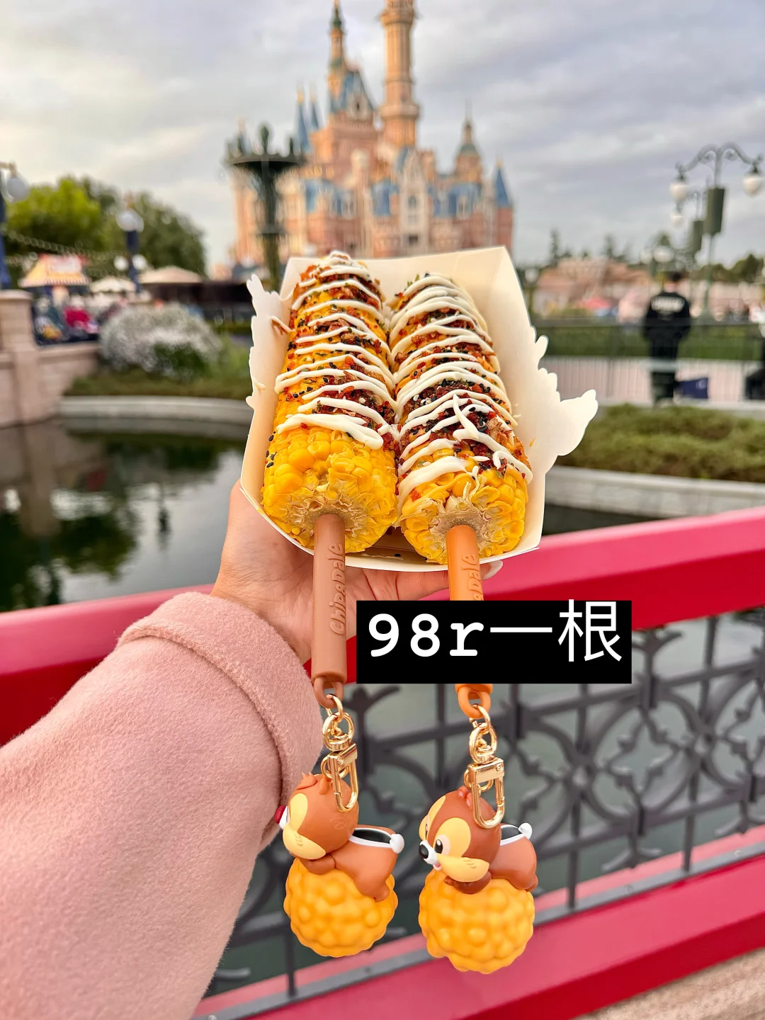 用人民币感受上迪物价……😅（合集版）