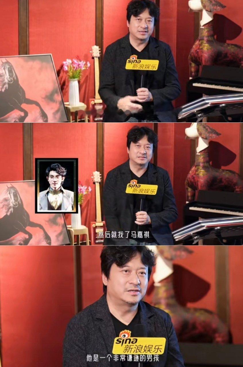 音乐剧主创谈为何选择马嘉祺 厚重宏大的国际化音乐剧《战争与和平》，需要新鲜年轻力