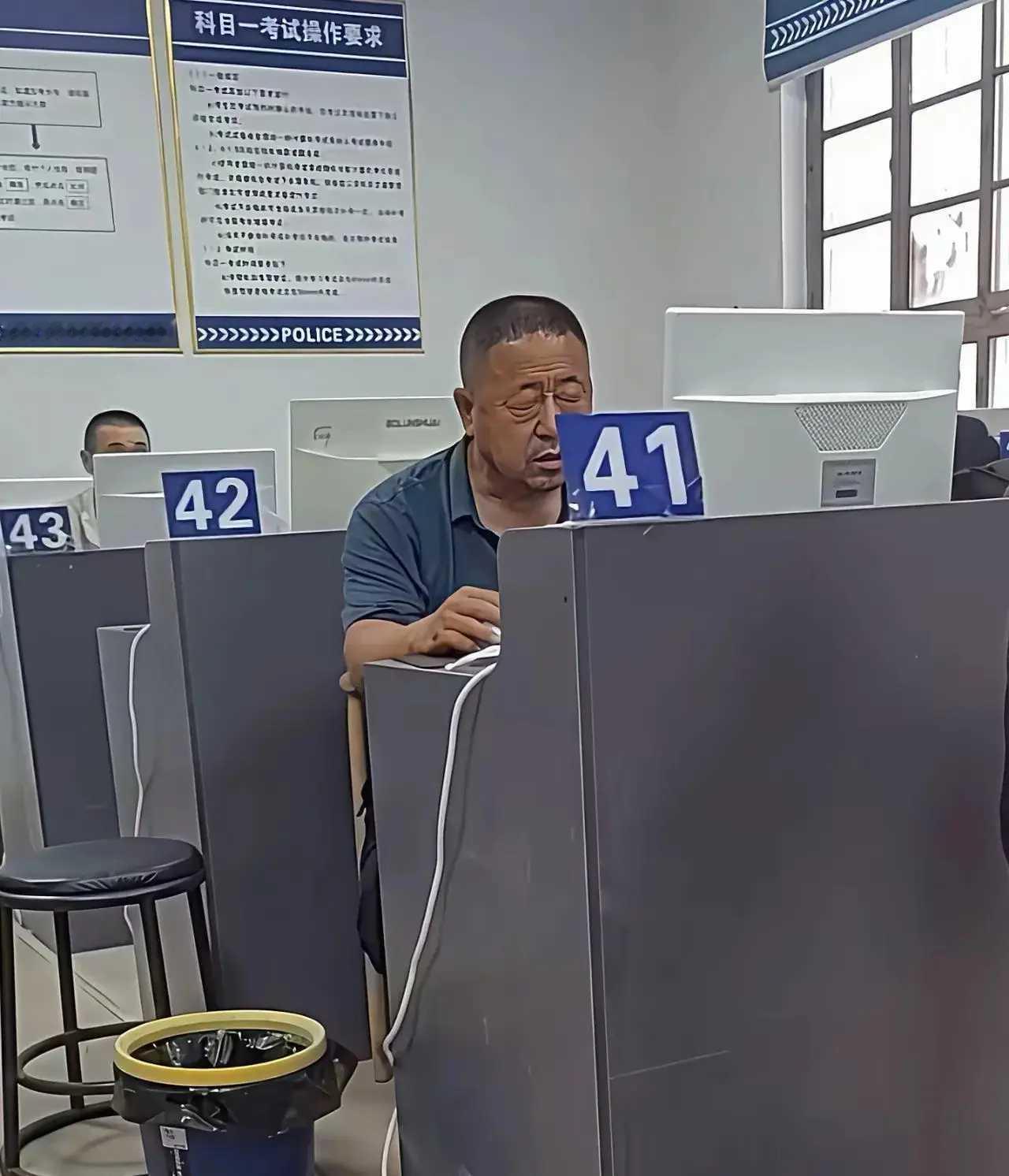 如果不行，大爷就回家吧。