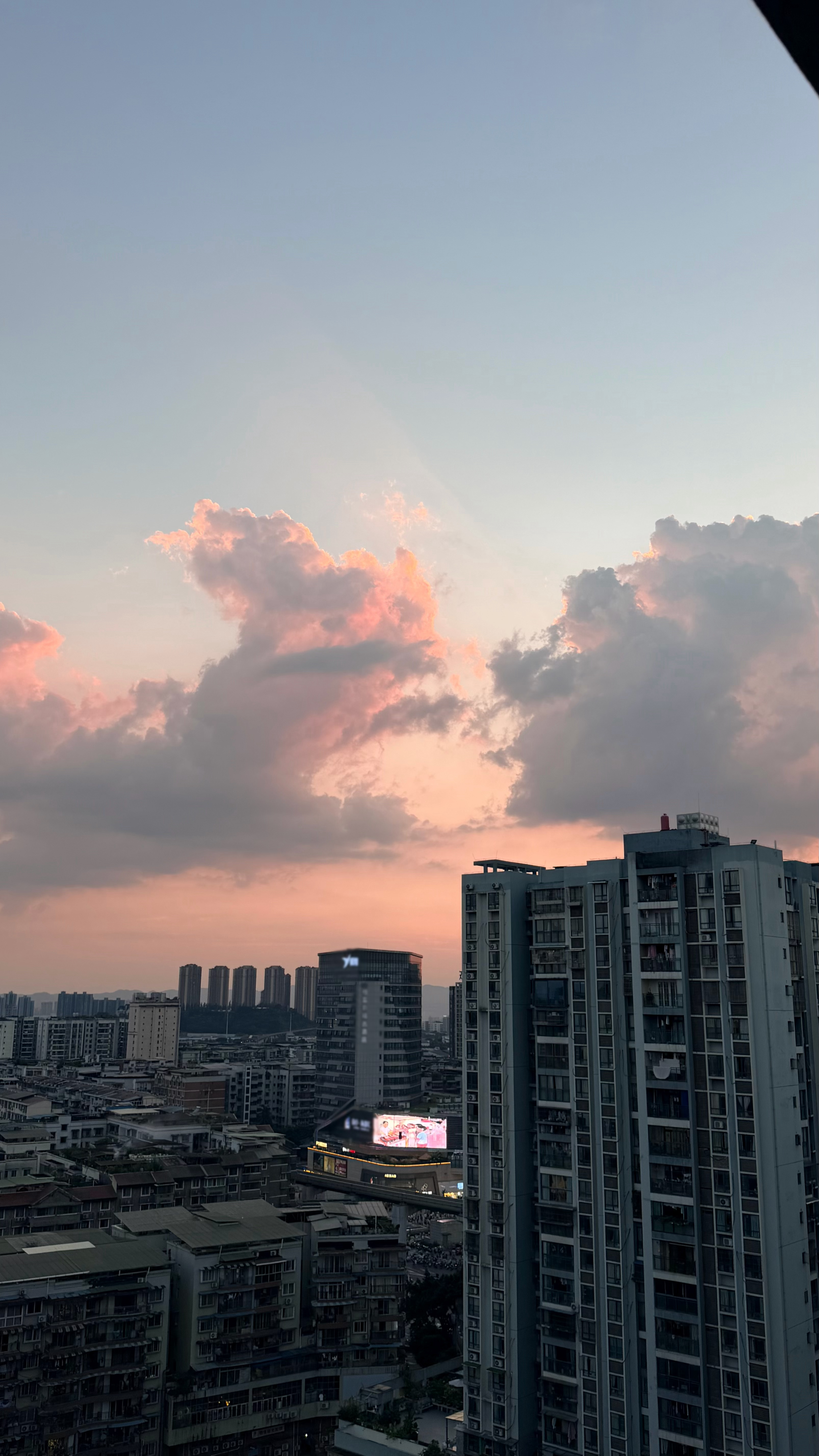 🌄 
