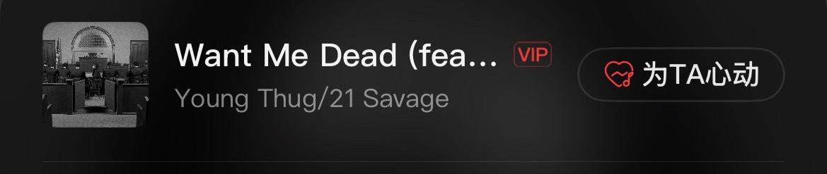Want Me Dead (feat. 21 Savage) 这首歌好听 今晚听