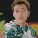 傅诚侃侃音乐