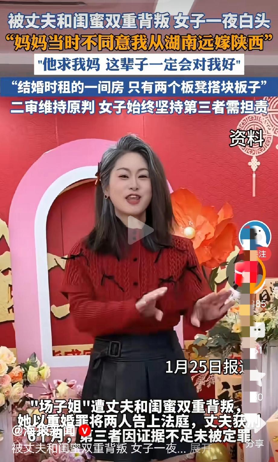 让我们为她加油吧，她在走别人没有走成功的路，她若是成功了，光会照耀到我们每个人的