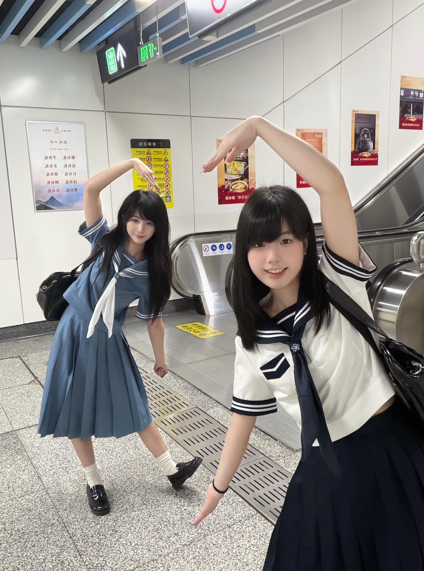★「世界第一の天オjk妹」☆。