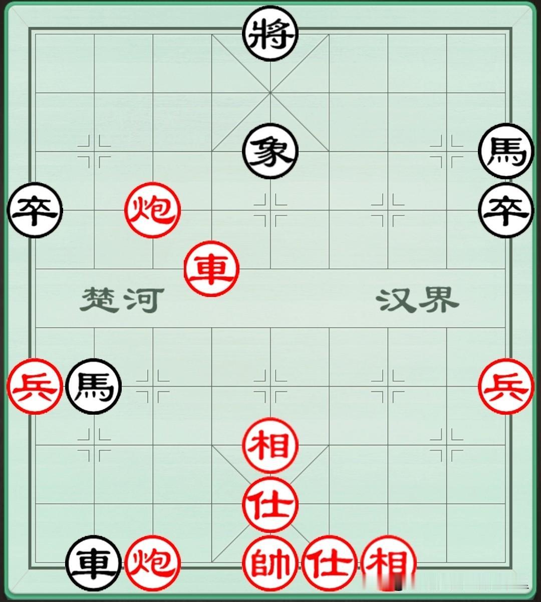 在南京举办的“安居杯”华东华南象棋特级大师对抗表演赛上，华南吕钦对华东徐天红以中