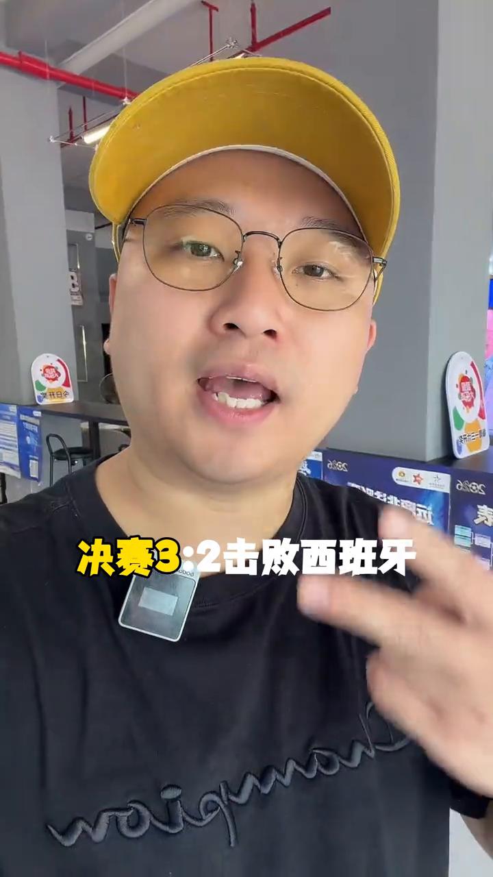 兄弟姐妹们，最近有没有刷到5年前外网一条预言帖，彻底火遍球迷圈。就是2021年7