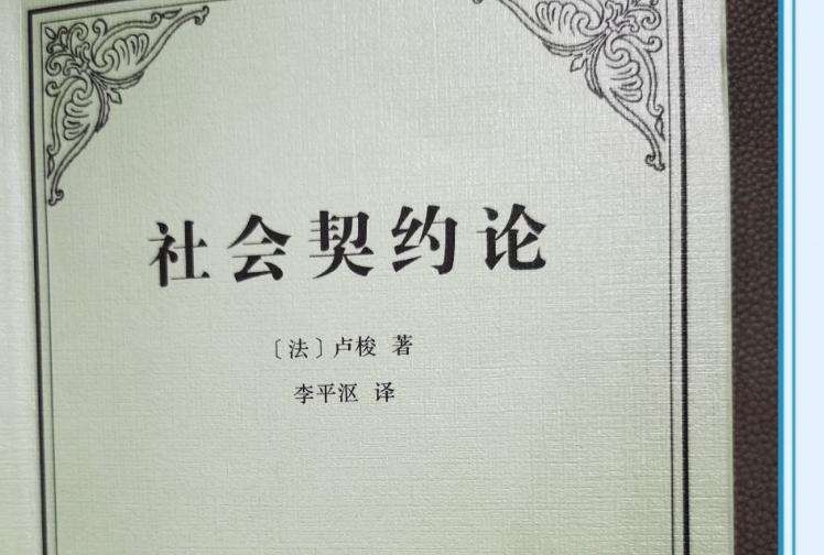 西方滤镜
美国参议员格雷厄姆突然离世，其妹妹直接“接力”完成剩余任期。这听起来是
