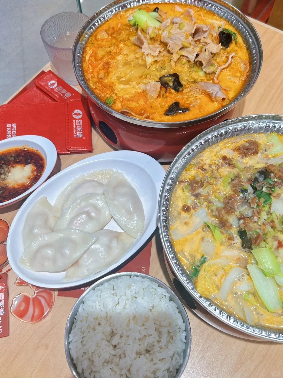 🥟减脂期也能大快朵颐🥟