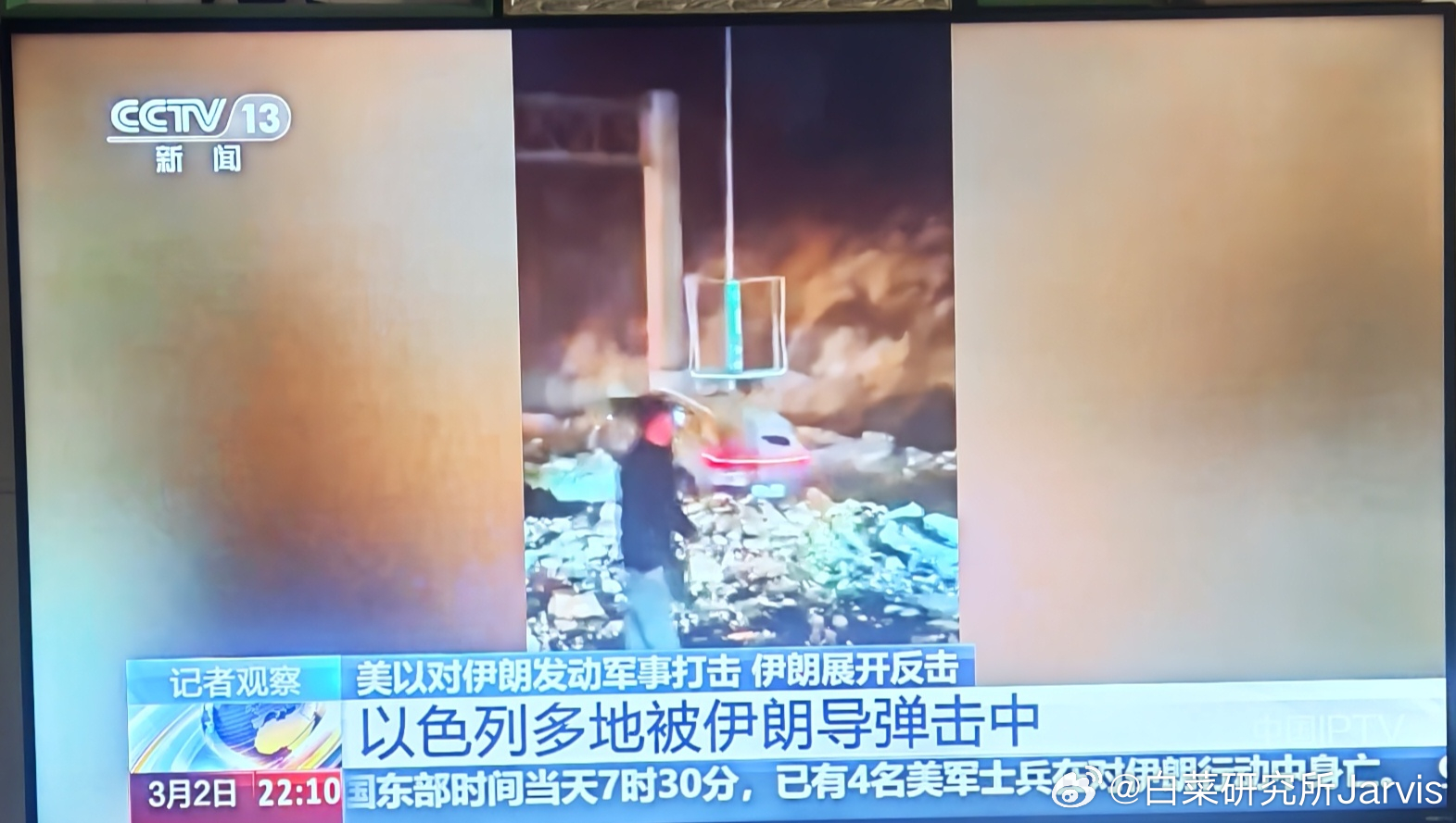 元PLUS这个还上央视了呀，这小巧思。你就是喊一万遍安全就是最大的豪华，把口号都