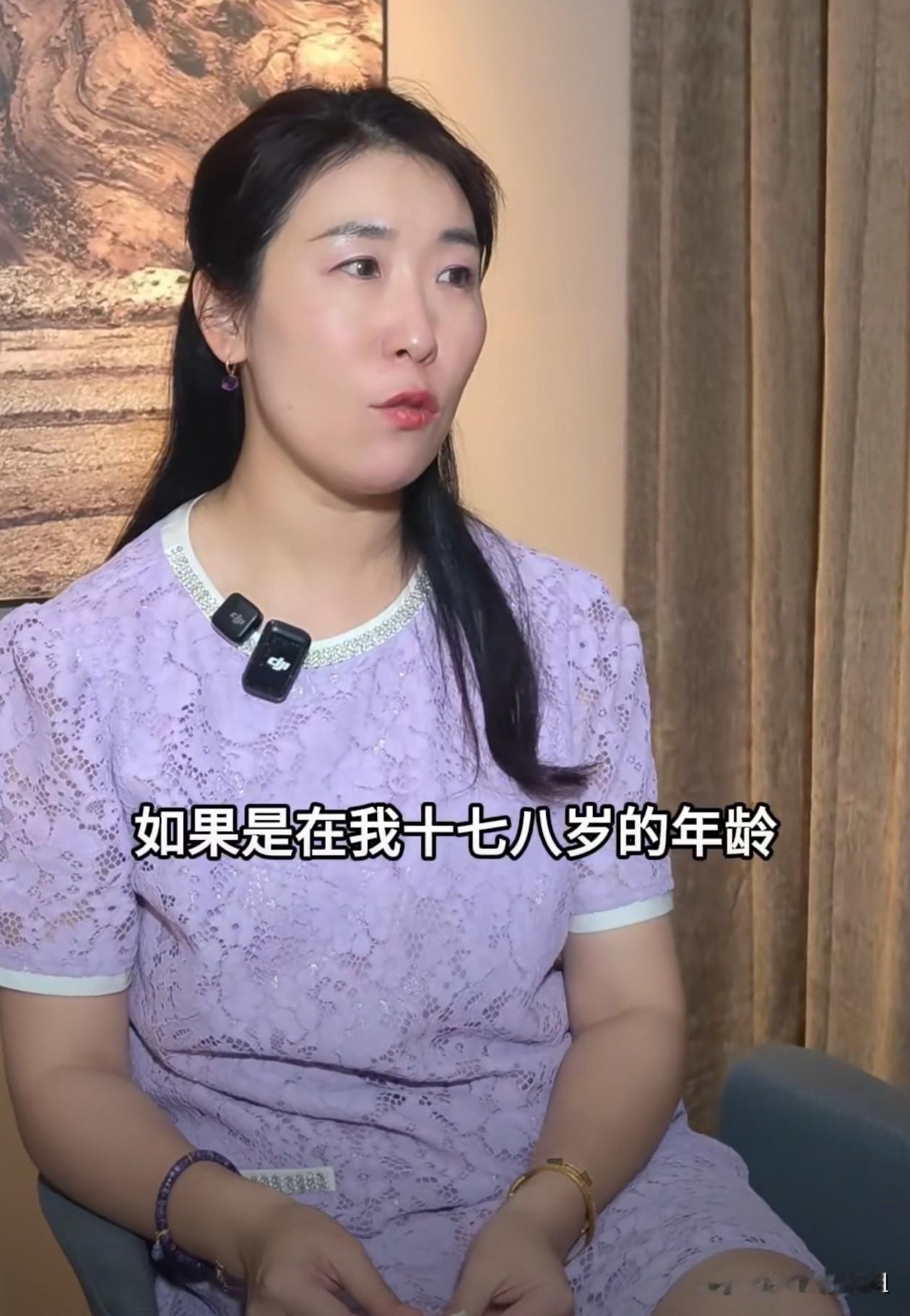 比起婚外胚胎案的婚变
子女做出的选择与支撑
才是这位母亲最深的冷暖
 
想起一位