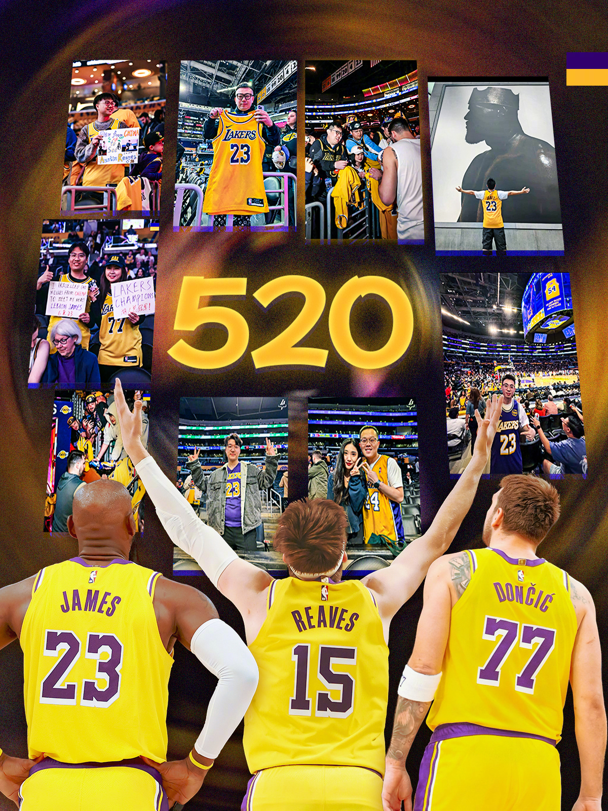 洛杉矶湖人 5️⃣2️⃣0️⃣和湖人国度 永远是双向奔赴的爱💜💛520 52