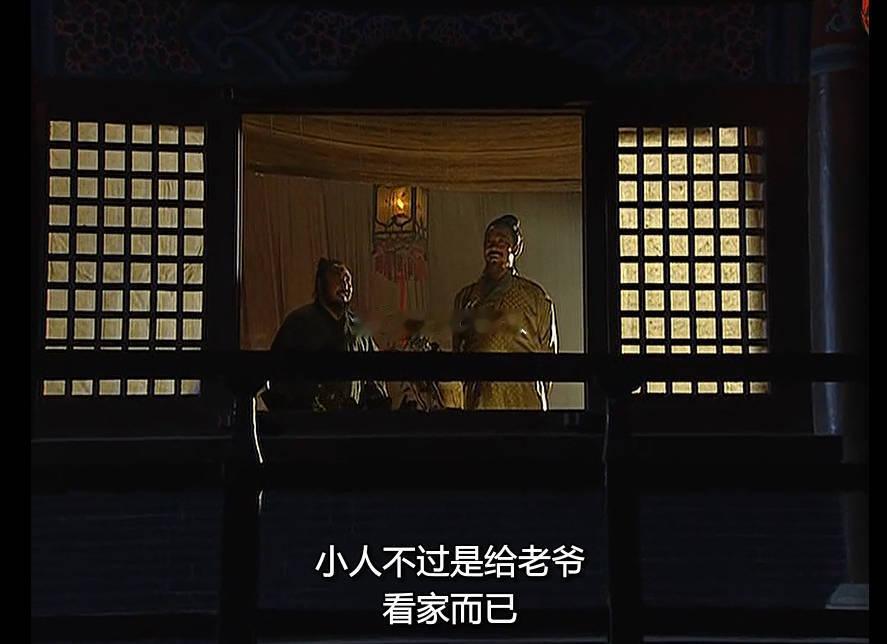 疑似涉伊朗战事内幕交易被曝   古往今来，没有新鲜事张都监对蒋门神说，如今那快活