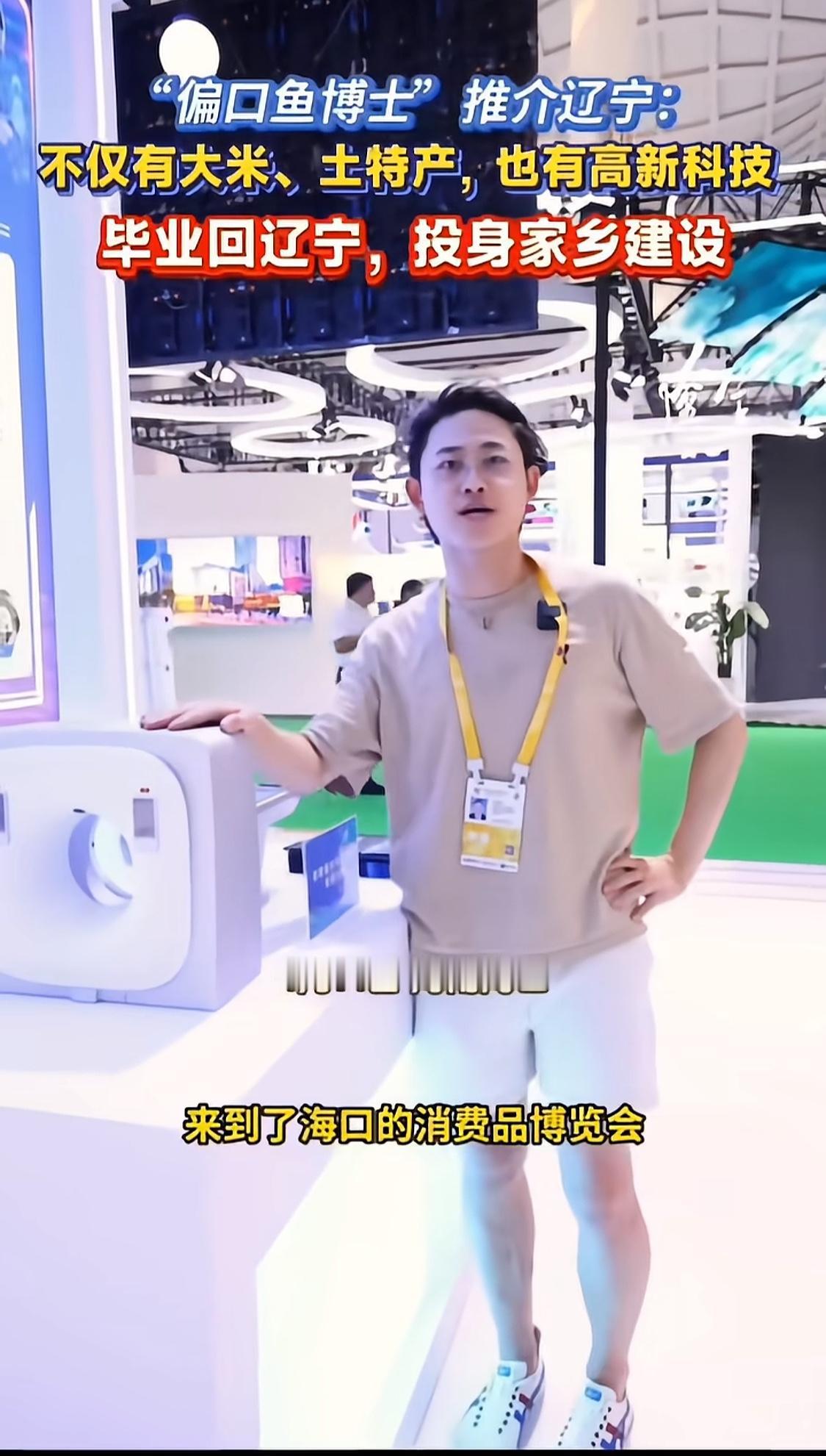 一天50个广告找上门，愣是一个不接——不是钱不香，是底线比钱贵。这样的人，活该他