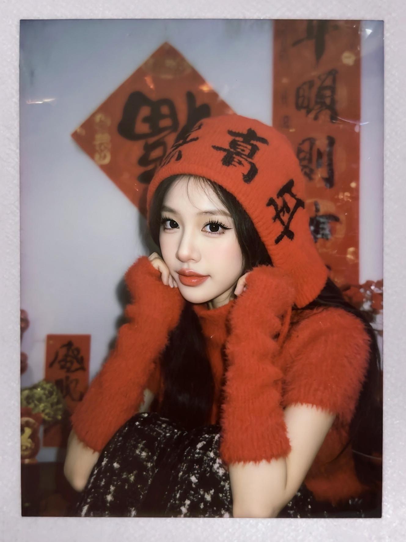 谁又在期待新的一年2026呢💗