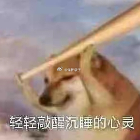 男子未回应敬酒遭掌掴争执后猝死人生吃吃喝喝很重要，但不是非常重要。只做到前半句的