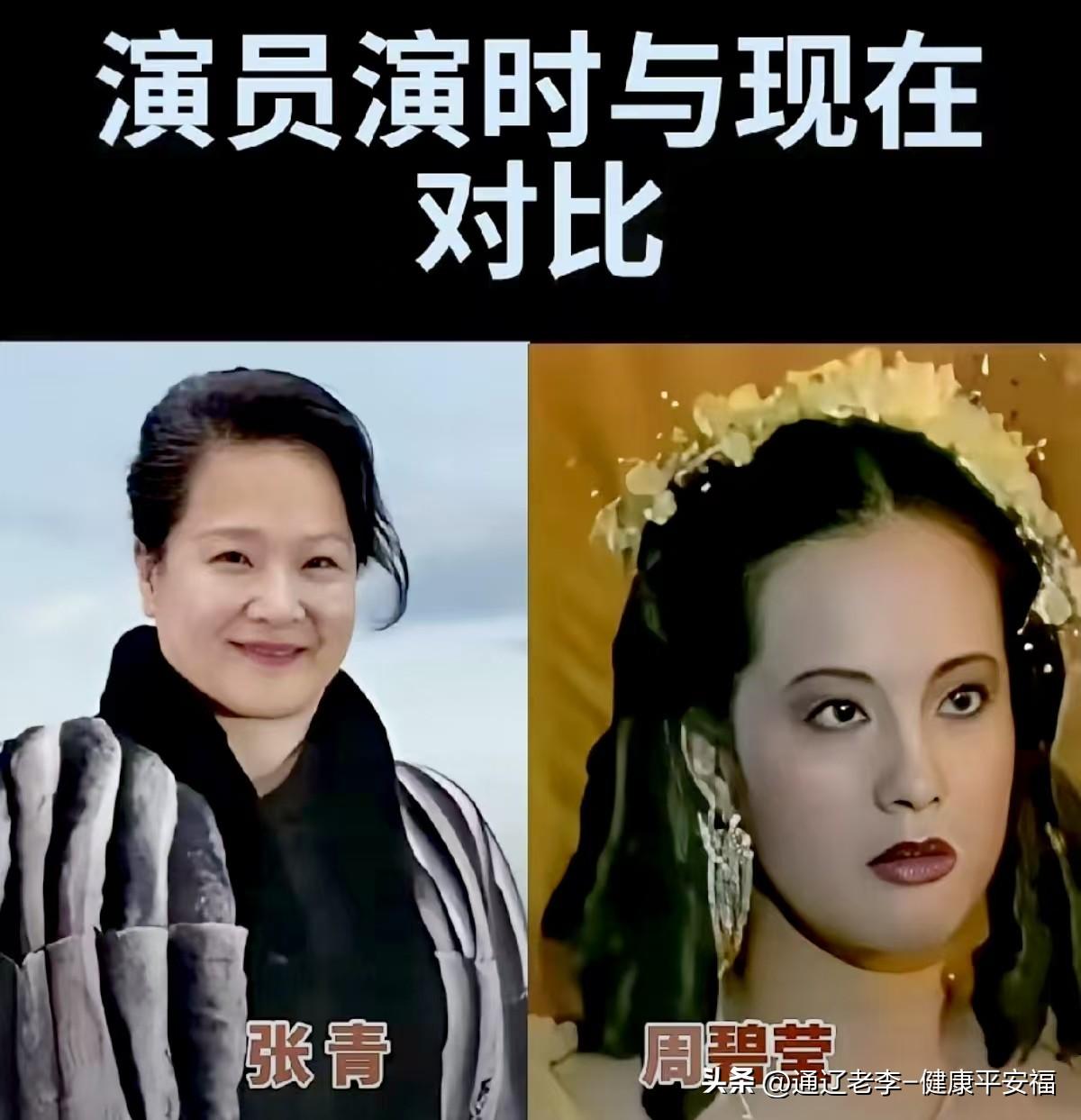 看这一组《乱世香港》演员今昔对比，一边是剧中风华正茂的模样，眉眼灵动，气质各有特