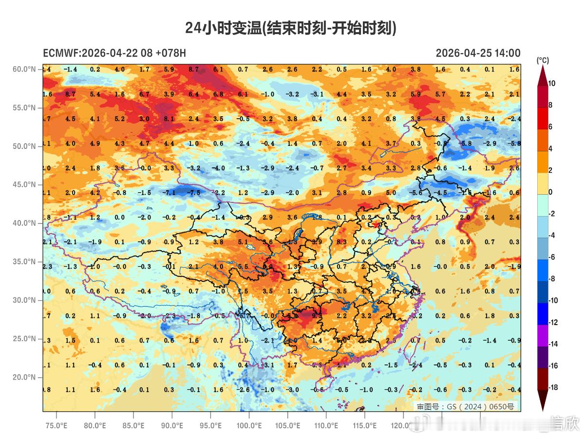 【气温】今天海南的高温继续增多，澄迈38.1℃、昌江37.9℃、儋州37.8℃，