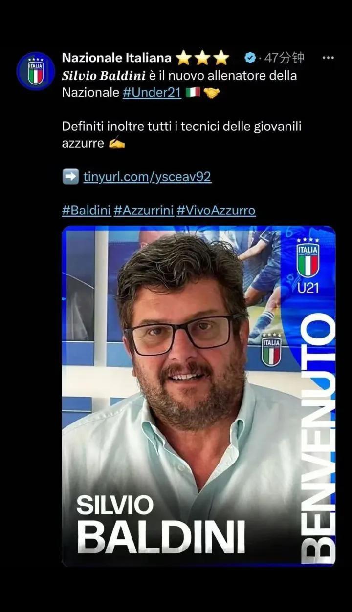 🇮🇹意大利足球
意大利U21新掌门人
巴尔迪尼，长期在意丙，意乙，意甲工作，