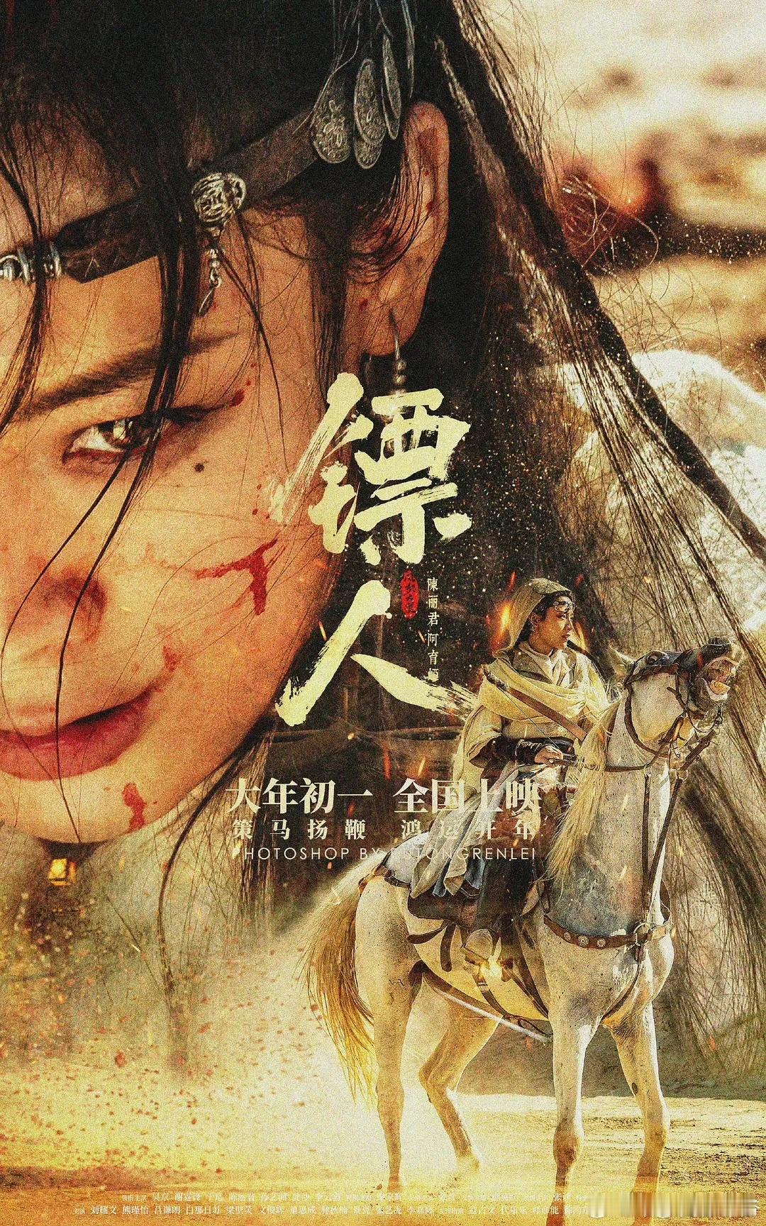 我去，之前杂志1050w，现在话剧也售罄了？陈丽君好牛的号召力