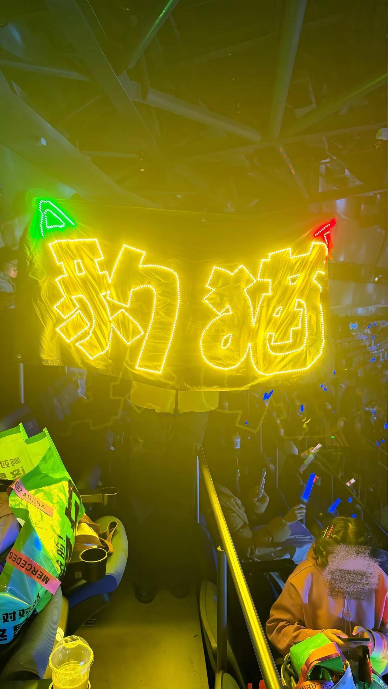一首七月上总结我的上半年七月上线下 2026 博君一肖