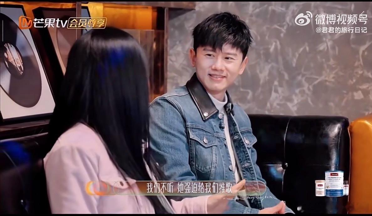 谢娜谢娜在浪姐群发张杰乘风2026 姐姐群吃瓜第一线！谢娜发张杰，全员见证神仙爱