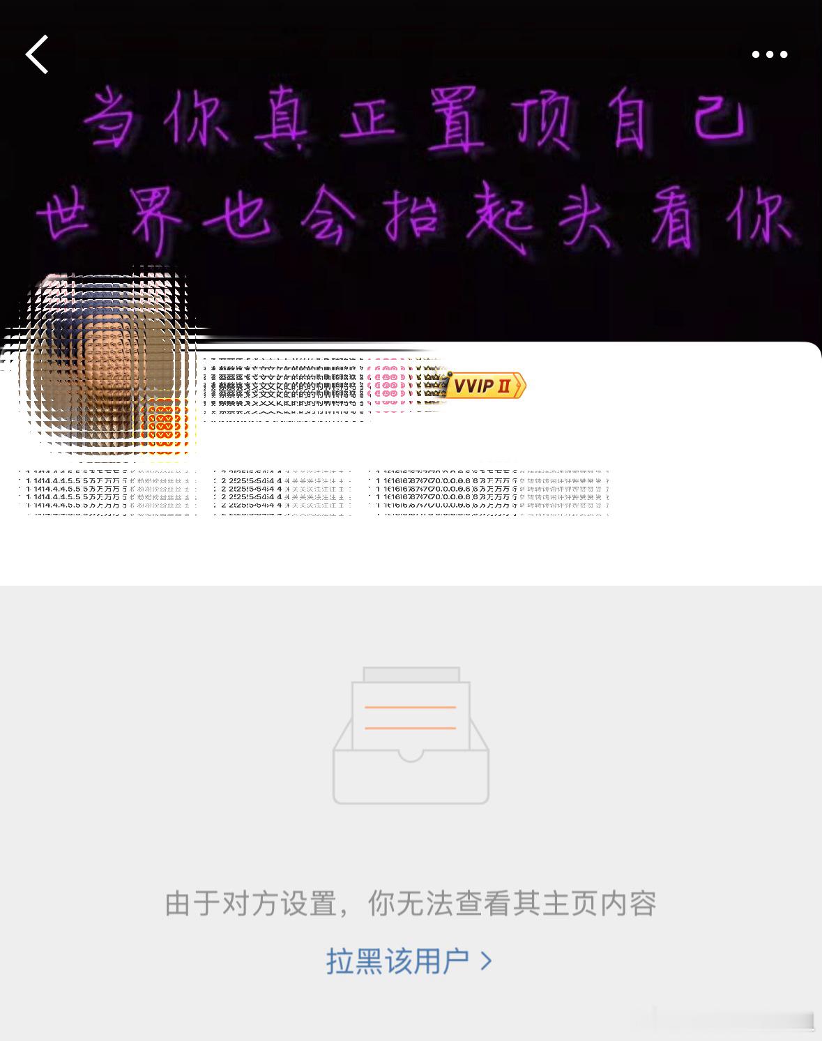 谁家的🦆？吃🍉又吃到自己头上了……