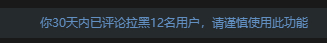 理性看待每一条~过分的就莫怪了感谢支持~看timing 抽个奖   抽的肯定是我